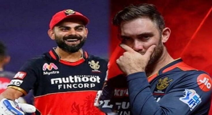 Glenn Maxwell's big statement about virat Kohli departure from the captaincy
