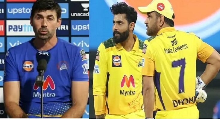 Stephen Fleming made a big disclosure on Dhoni step down from the captaincy