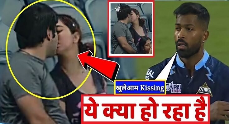 Indian Couple Kissing during IPL 2022 Match between DC vs GT, goes viral