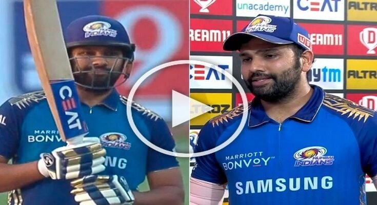 Rohit Sharma Angry In Press Conference After Loss match against KKR in ipl 2022