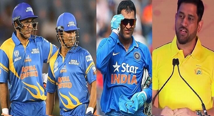Why MS Dhoni cannot play any Legends tournament
