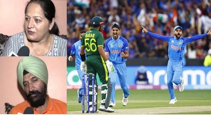 reason behind Arshdeep Singh's mother does not see her son bowling