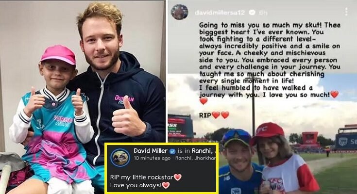 David Miller's daughter passes away Truth behind viral photos