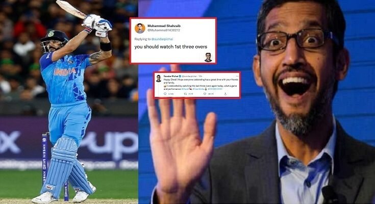 Google CEO gave befitting reply against Pakistani troll on India's victory in T20 WC