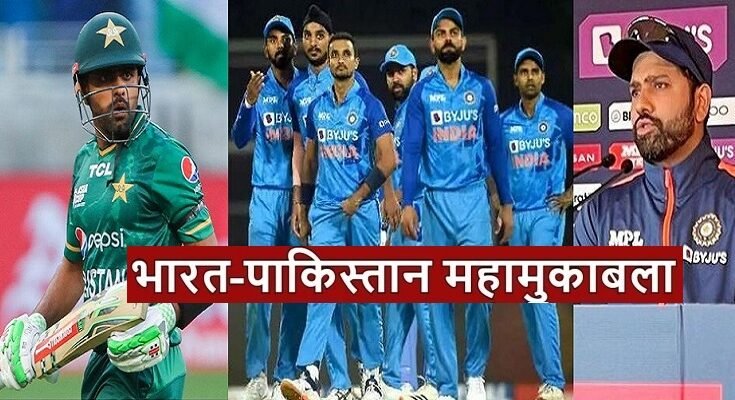 IND vs PAK: Team India's playing XI! Rohit Sharma can take the field with these 11 players