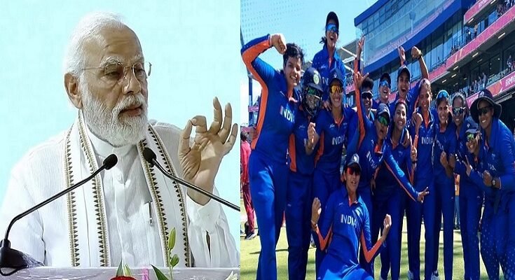 PM Modi congratulated the Indian women’s cricket team