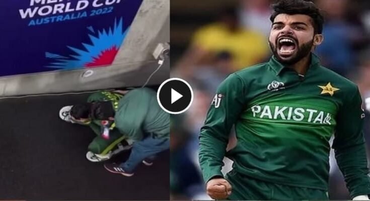 Shadab Khan badly crying after Pakistan lost against Zimbabwe, watch out