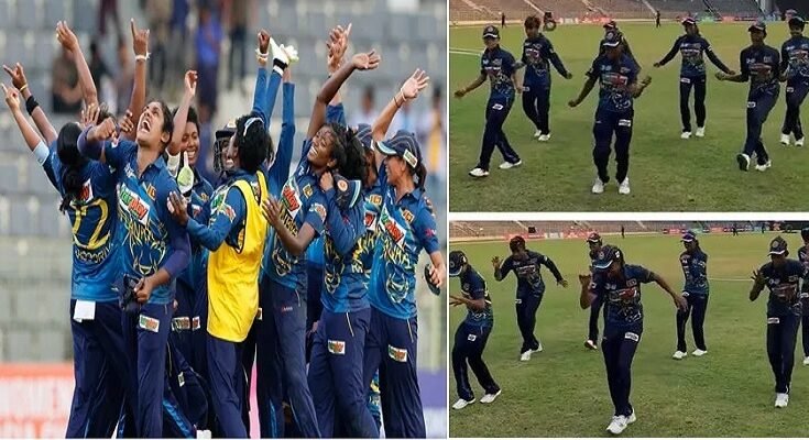 Sri Lanka's celebration after defeating Pakistan in Women’s Asia Cup 2022, Watch Video