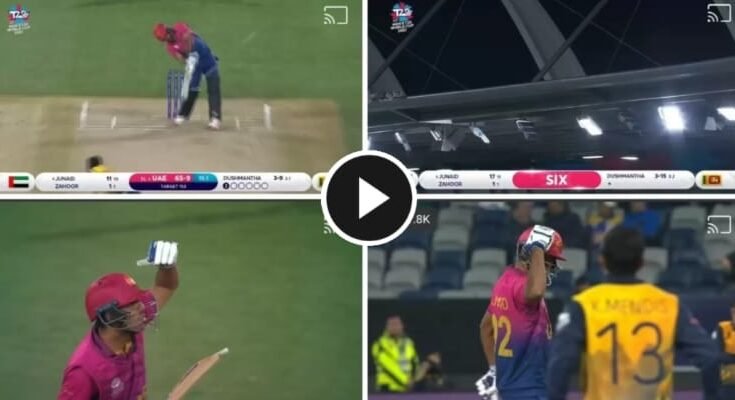 UAE's Junaid Siddique smashes biggest six of T20 World Cup 2022 so far