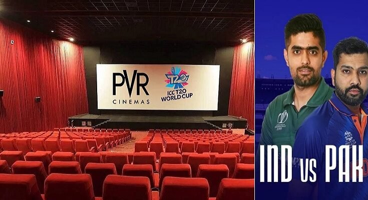 T20 World Cup 2022 : INOX Will Live Screen all India Matches in Cinema Halls