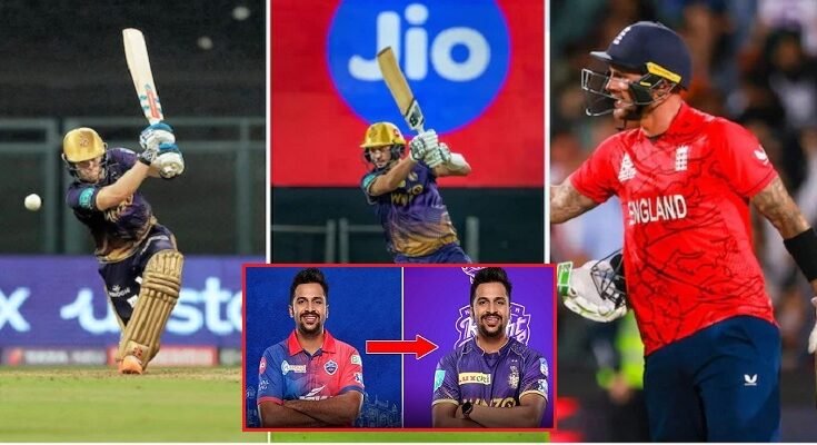 Kolkata Knight Riders confirm these 3 will be unavailable for IPL 2023