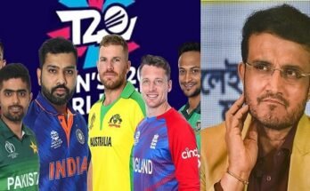 Who will go to the T20 final? know Sourav Ganguly's prediction