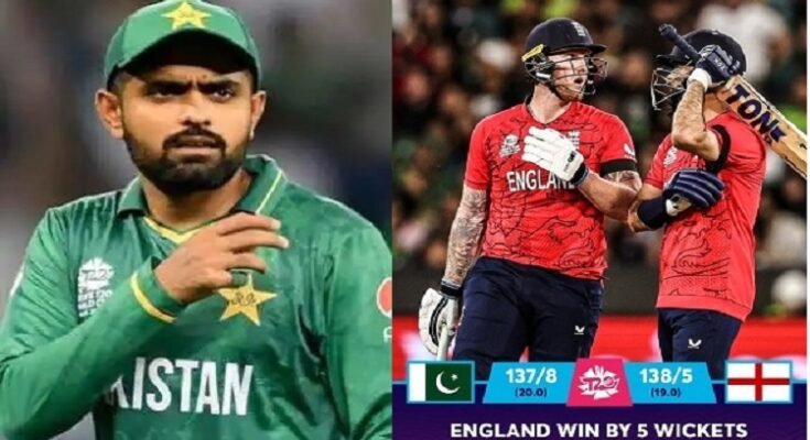 Why Pakistan defect against England in T20 World Cup final ?