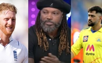 Stokes or Dhoni who will be the captain of CSK? Chris Gayle gave a befitting reply