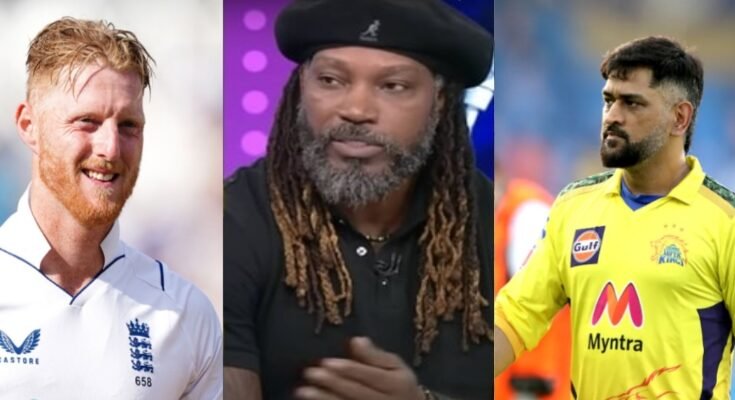 Stokes or Dhoni who will be the captain of CSK? Chris Gayle gave a befitting reply