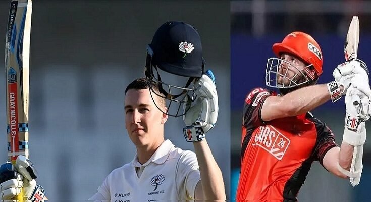 IPL Auction 2023: Kane Williamson Goes To GT while Harry Brook sold to SRH Rs 13.25 crore