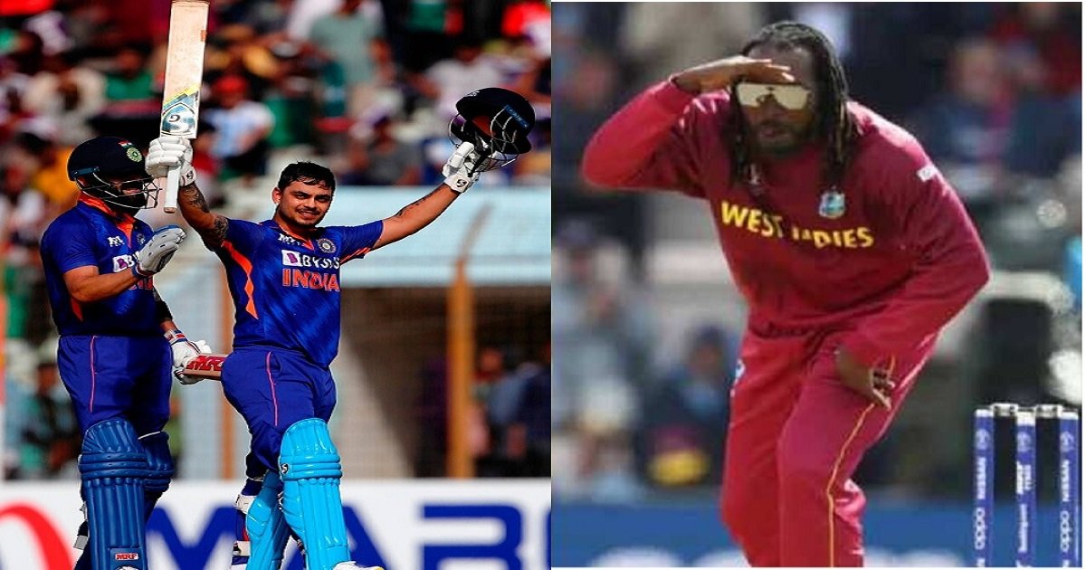 India vs Bangladesh 3rd ODI: Ishan Kishan Breaks Chris Gayle's World Record In ODIs